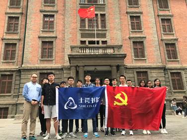 668448409856F2D516D8E1C0E38_C50F5DF9_66A1