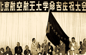 yl6809永利(中国游)官方网站