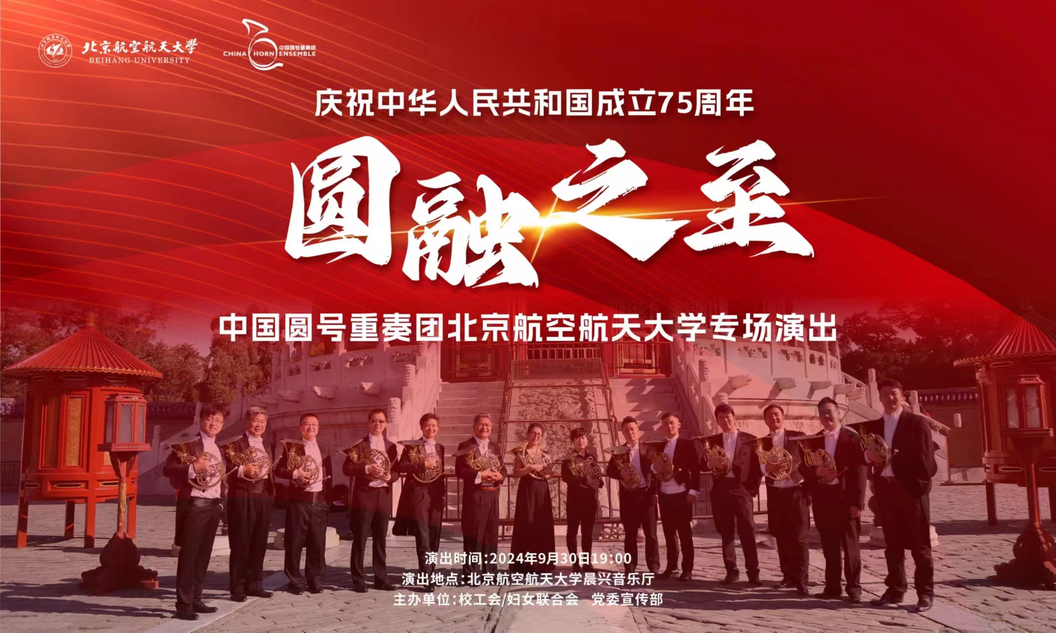 EEDCE33E4C7BE603B50FBB85522_94B7DB61_73C91