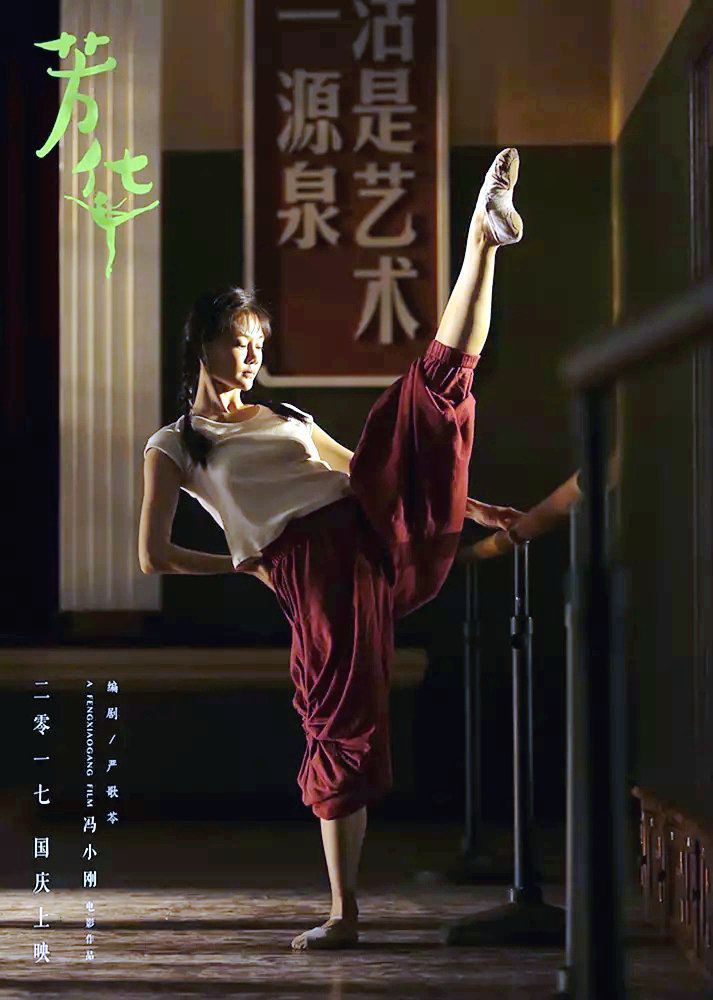 yl6809永利(中国游)官方网站