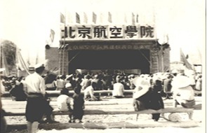 yl6809永利(中国游)官方网站