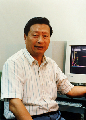 yl6809永利(中国游)官方网站