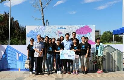 862A1A4470CD059E539C398FFEC_FFAB7EB6_5CFE