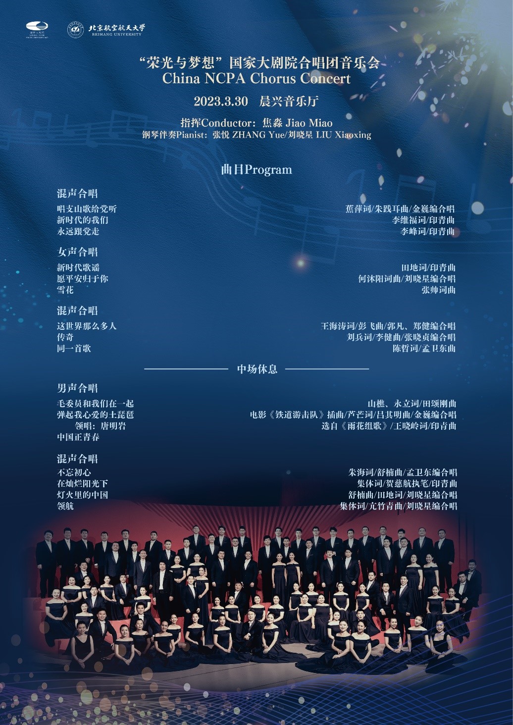 650AFD01B341102087074948BB5_D5F9EB32_6067C