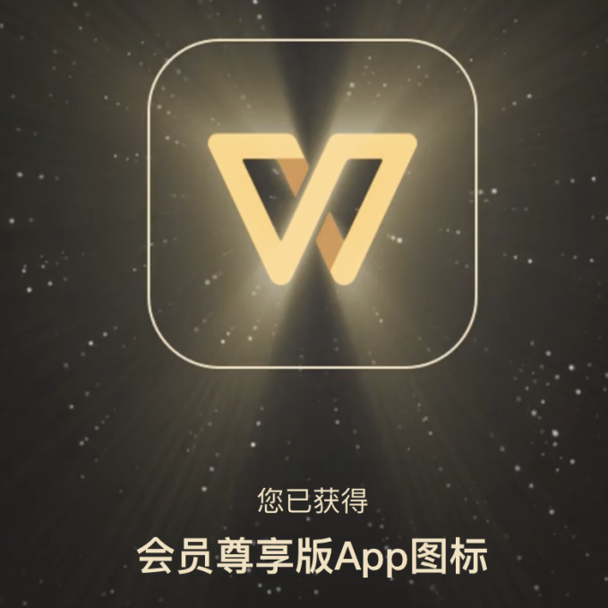 994CA76F268C9273587B9CCCCC7_F0C7E1CE_4FE65