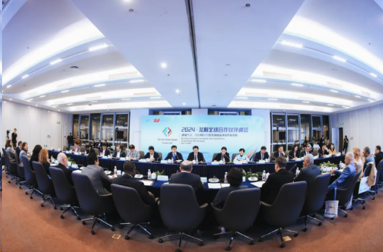 yl6809永利(中国游)官方网站