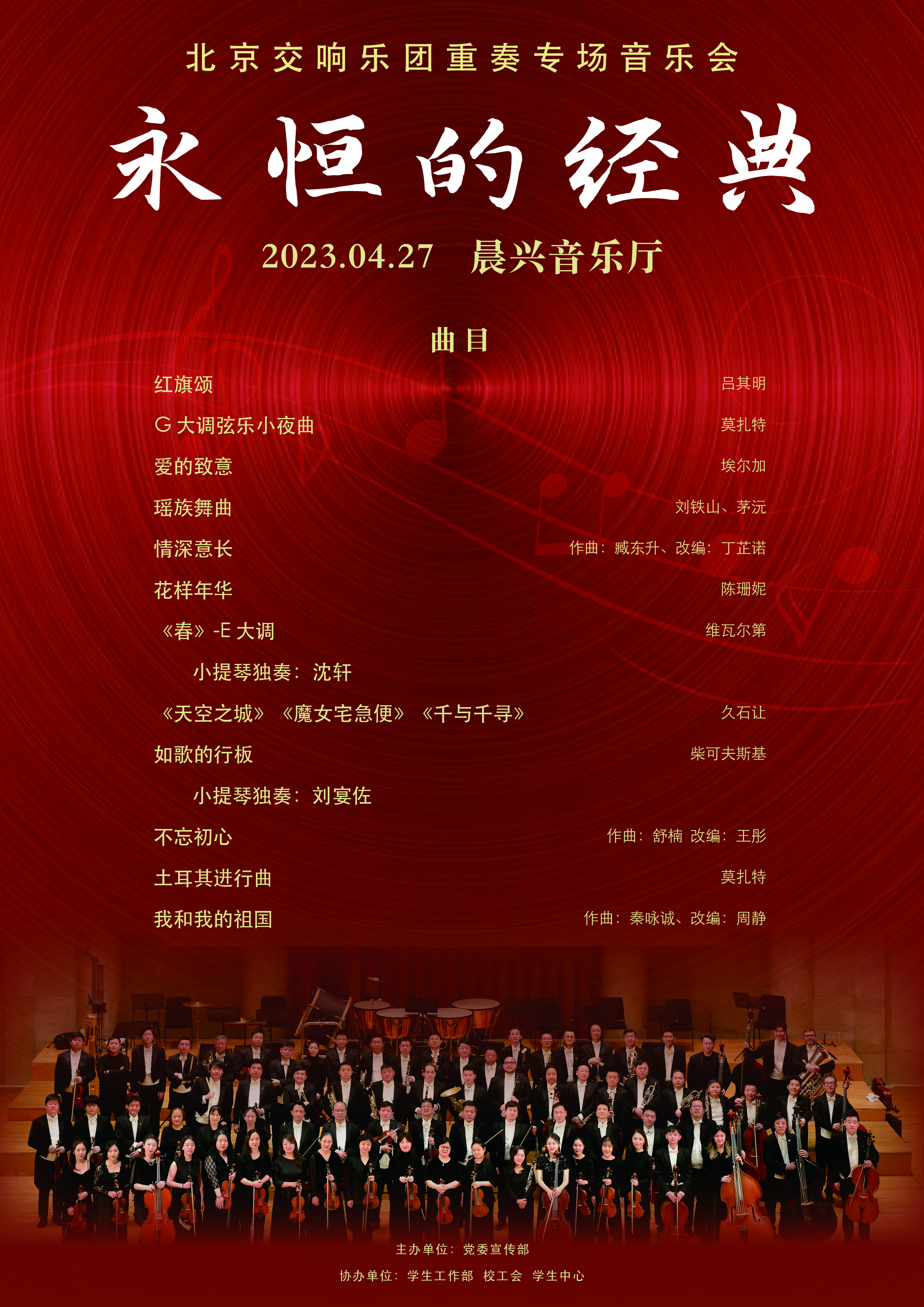 21D569586D0195DB4319C482B4E_F6EFA43E_6D431B