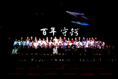 yl6809永利(中国游)官方网站