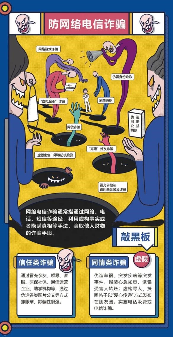 yl6809永利(中国游)官方网站