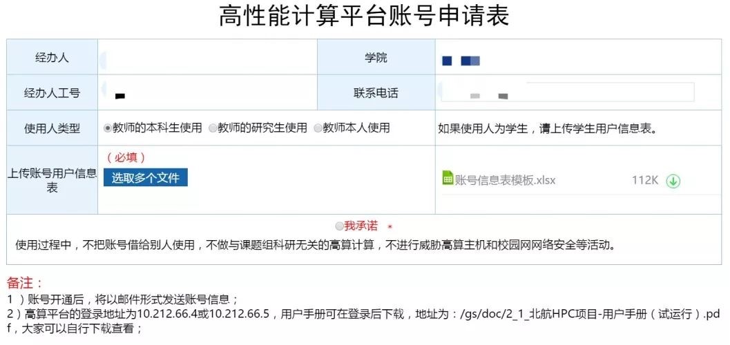 853AEC7C23BF811B9BD0B6F6870_4D3FE1B4_153B6.jpg?e=