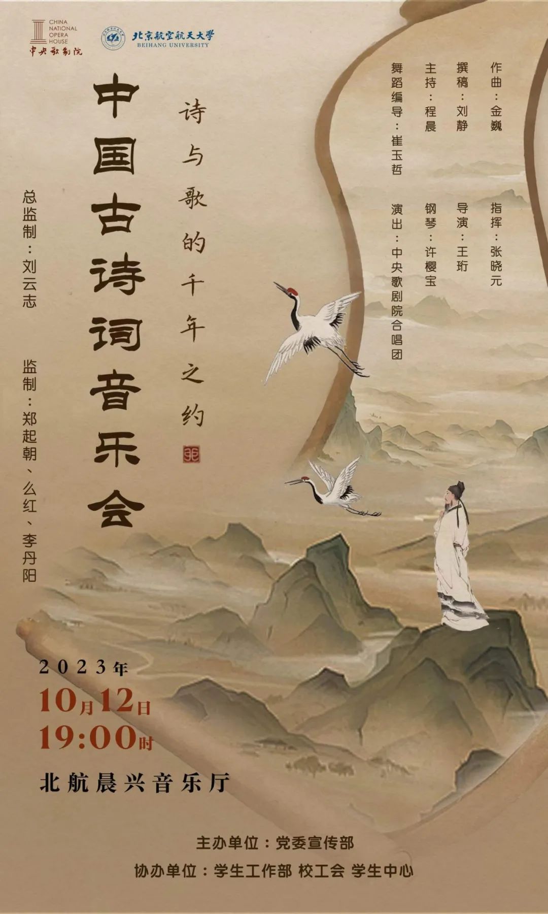 5EB5BE9431305592F0058689291_B5606802_278B6