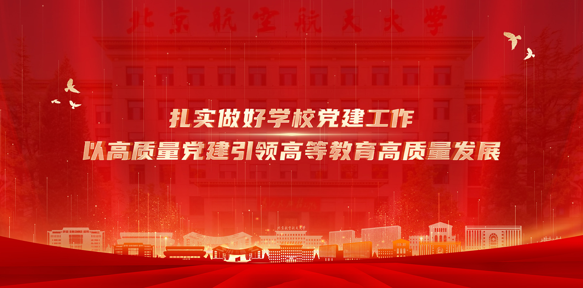 yl6809永利(中国游)官方网站