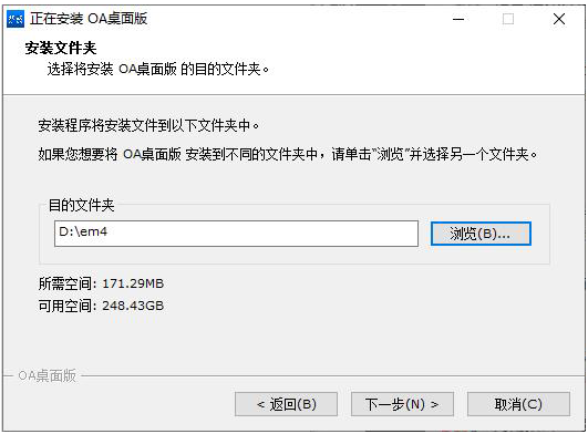 yl6809永利(中国游)官方网站