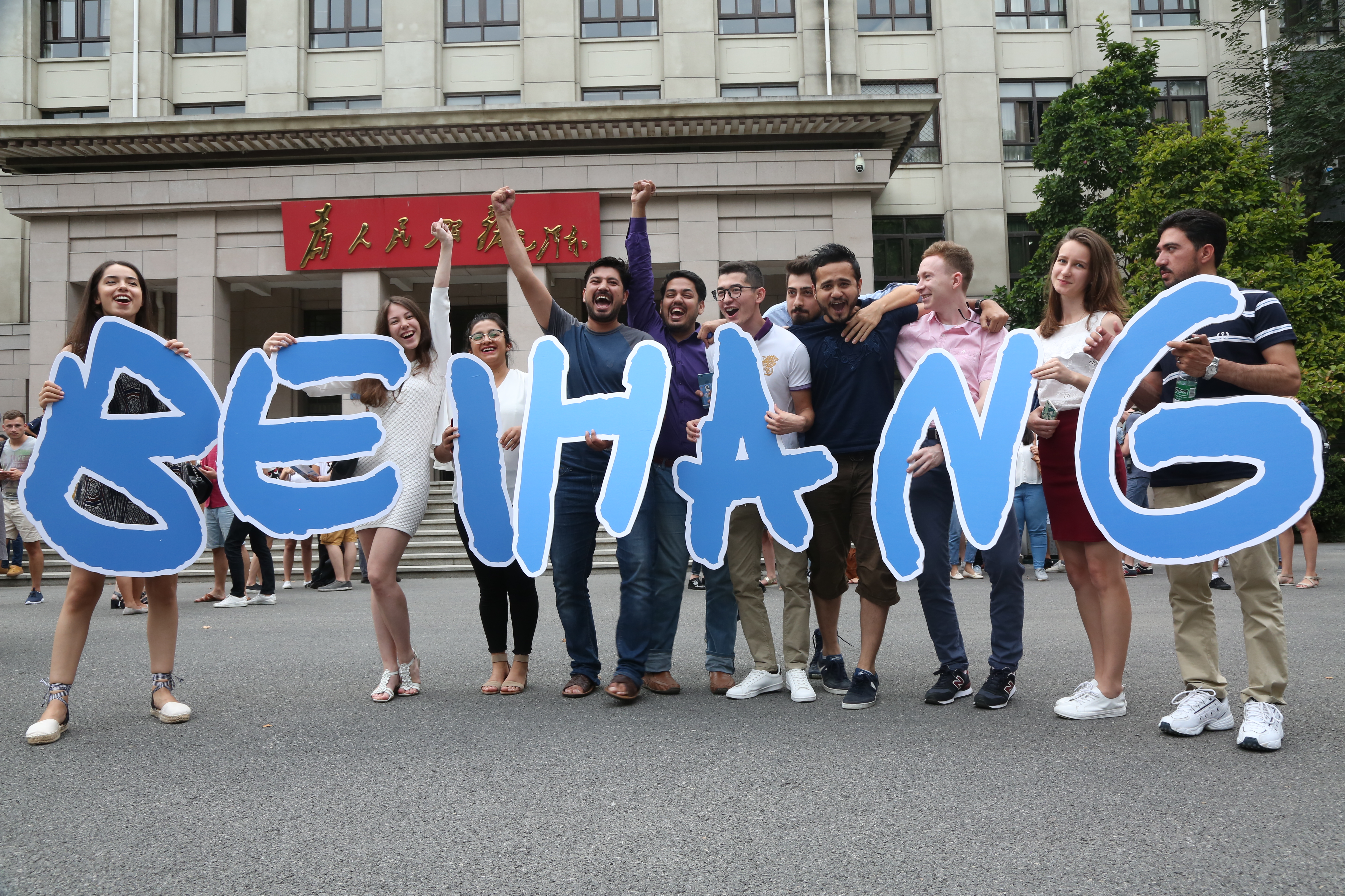 yl6809永利(中国游)官方网站