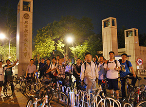 yl6809永利(中国游)官方网站